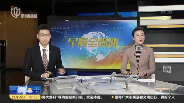 吴尊友:低温环境下新冠病毒能存活几周到几个月