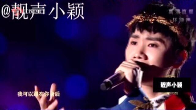 汪苏泷深情演唱《追光者》,这声音太治愈了,我爱了