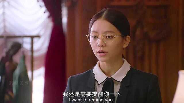 集中火力干事业 把钱花在刀背上 喜欢穿越剧《镇魔龙女》,故事跨越千年,好看!