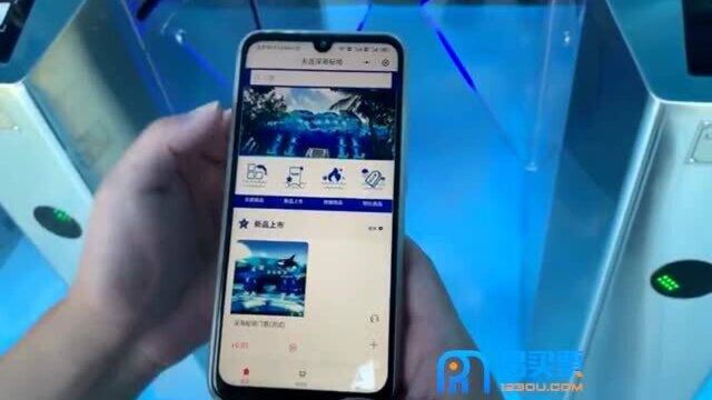 易买票线上售票系统海南天涯海角深海秘籍实地演示,无需取票,二维码入园