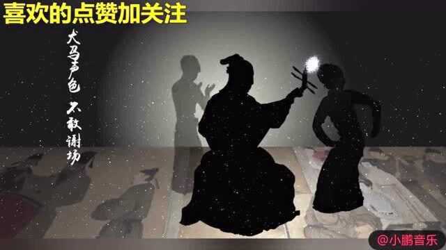 王梓钰《夜宴风波》歌声优美,画面唯美