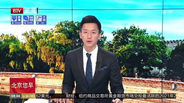 北京热力集团多措并举积极应对寒流降温天气