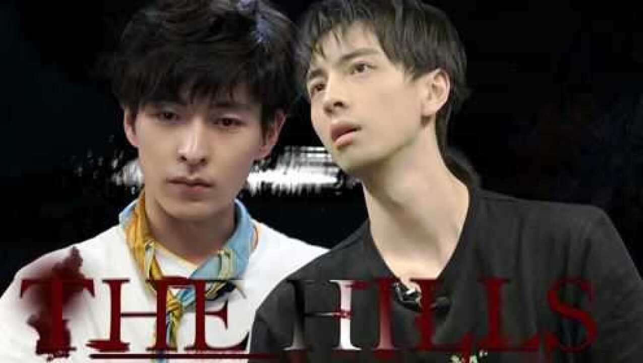 南北cp蒲熠星x文韬密室合谋谎言你必须配合我的步伐过元旦剧好看