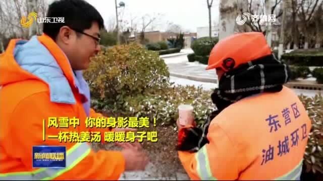 镜头下这些风雪中的“最美身影”:不畏严寒、默默坚守!