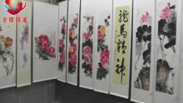 广东省直机关单位老干部书画展(20201226)