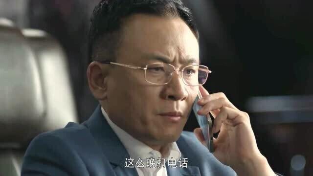 齐援民电话约李威见面,李威认为他是想拿钱跑路,就答应了下来