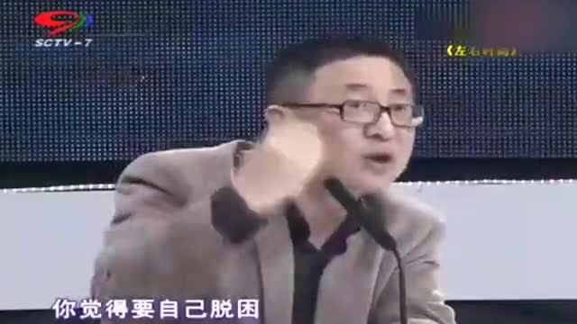 父亲出轨逼疯母亲,儿子大骂俩人是狗男女,父亲恼羞成怒公然打人