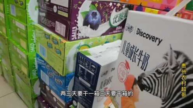 现在物价上涨牛奶缺货60元一箱3天就要一箱伤不起了