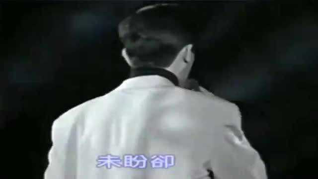 陈百强一首《一生何求》,1992上海公开演唱会