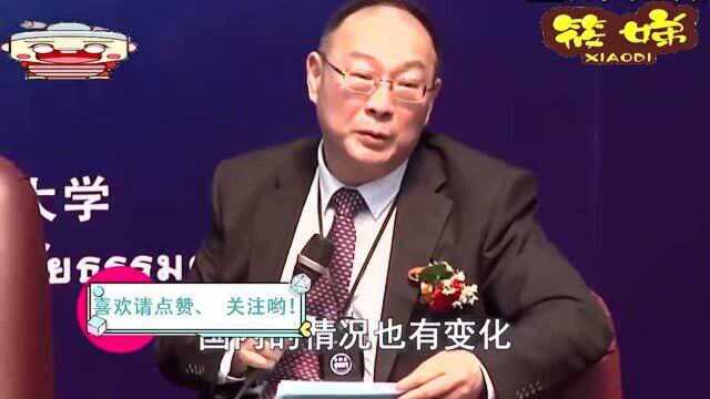 金灿荣老师讲:主张把国外的网站开放,听听怎么讲的!