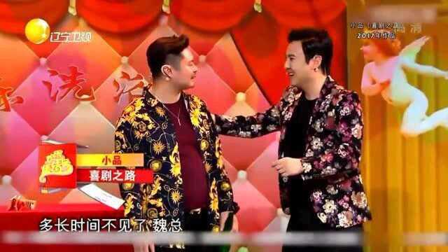 洗浴中心,靠组织表演,吸引顾客