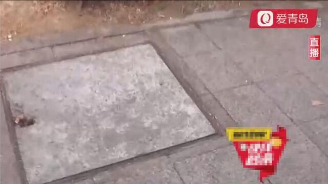 “无主”水泥井盖惹祸,青岛男子右脚粉碎性骨折!医药费谁负责?