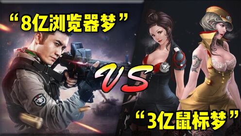 打网页游戏什么赚钱平台