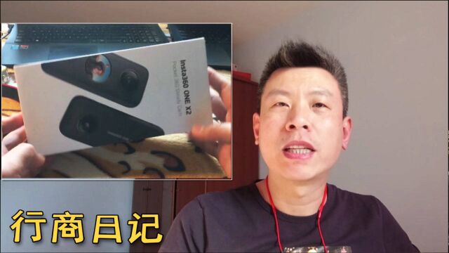 某东平台的电子产品为什么总是坏,实体店的怎么就耐用?