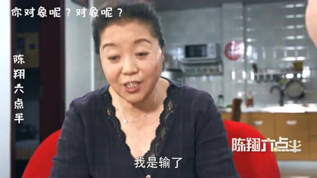 奇葩的下棋合集:兵是现代兵,炮是激光炮,美嘉怪不得能大杀四方