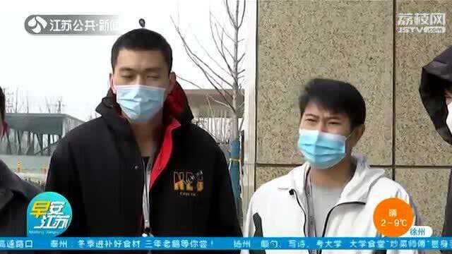 日薪330元包吃住 入职后薪资却缩水?背后黑中介套路曝光!