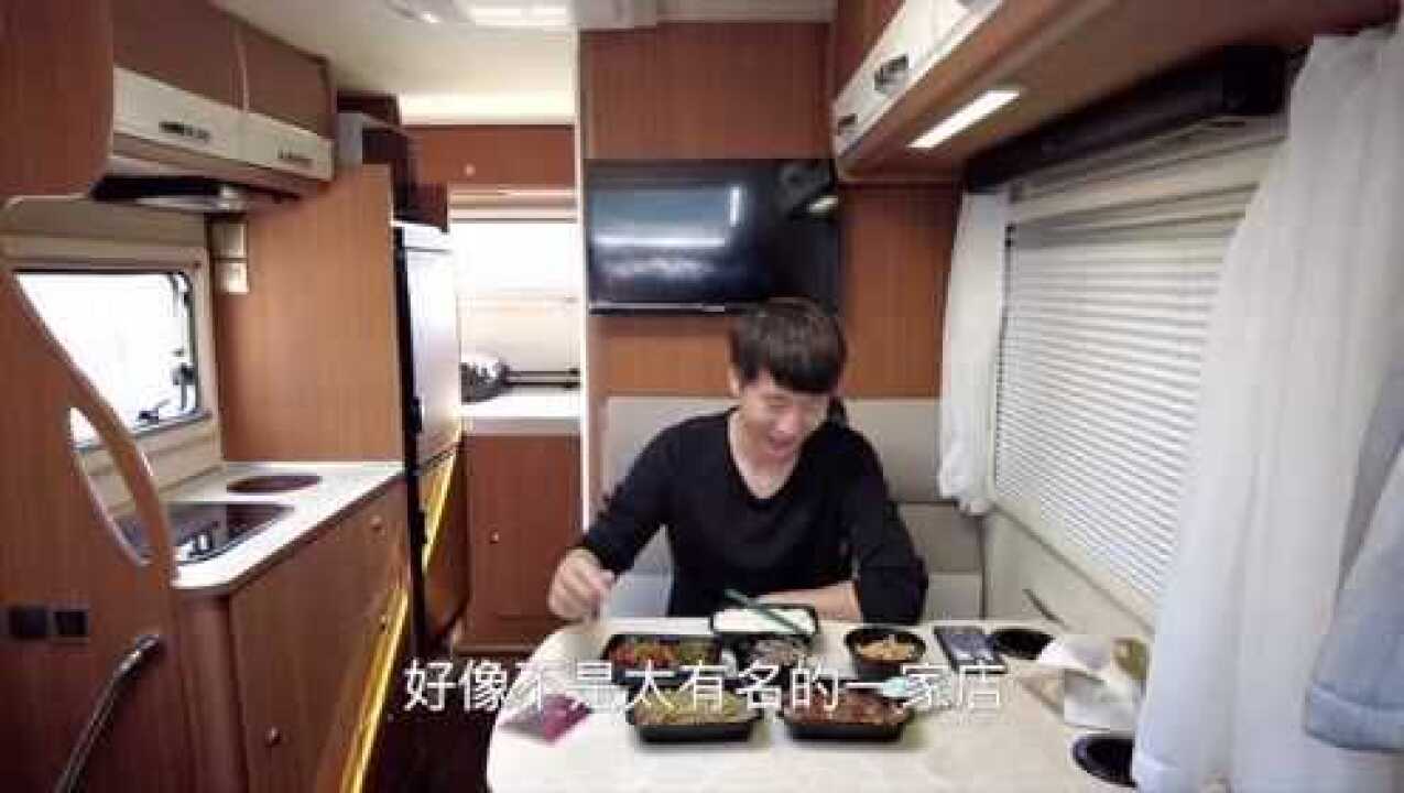 杨旭把房车开到了长沙橘子洲睡在湘江旁房车生活过的太舒服了