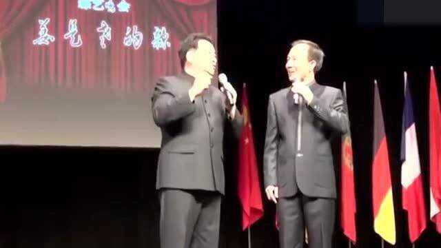 姜昆戴志成来匈牙利说相声,相声已成为国际潮流了,表演相声传统基本功“磨蔓儿”