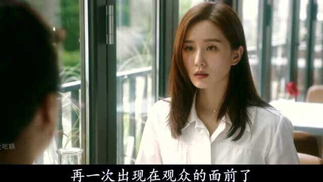 吴玉芳:21岁成影后,巅峰期嫁乒乓王子,复出后成妈妈专业户影后