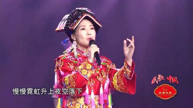 歌曲《思念》演唱:云朵