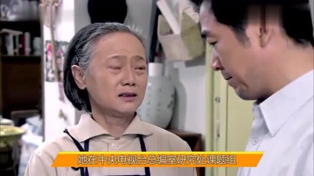 王彩平恶婆婆专业户,被网友调侃堪比容嬷嬷,如今事业令人羡慕