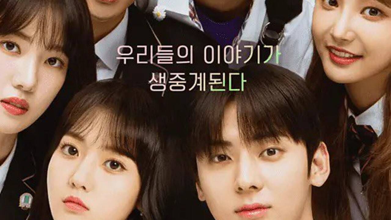 韩剧《生存直播》