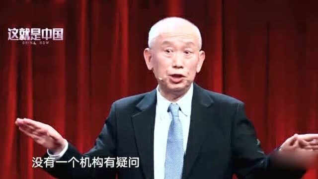 王绍光:中国是如何拥有最大规模中产阶级的