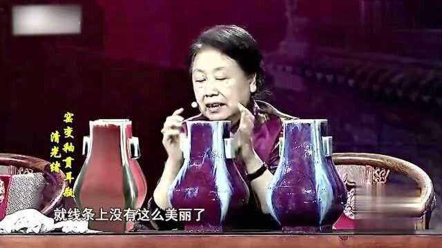 大叔前来鉴宝,看有没有增值,主持人这个解释厉害了!