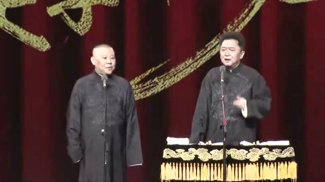 郭德纲:这韩国名字听起来就很正直啊,有点低俗的意思