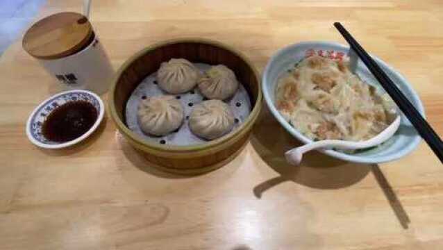 探店苏州百年老字号的早餐店:朱鸿兴,苏州人推荐的地道美食,美味可口