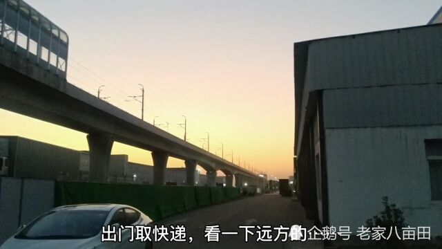 河南打工人东哥在浙江宁波的日常生活:今天快递到了