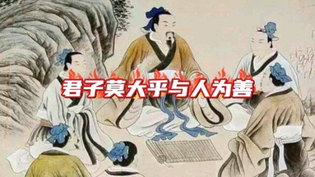 有这四个祥兆,一定是有福的人