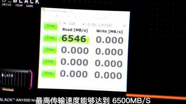 游戏玩家的必备硬盘,是什么样的?