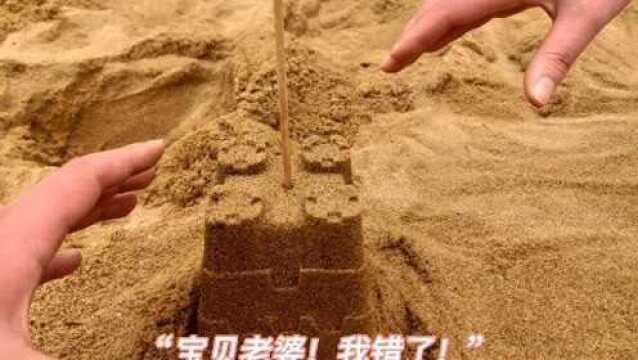 木森夜语第4期——胖子的成长故事