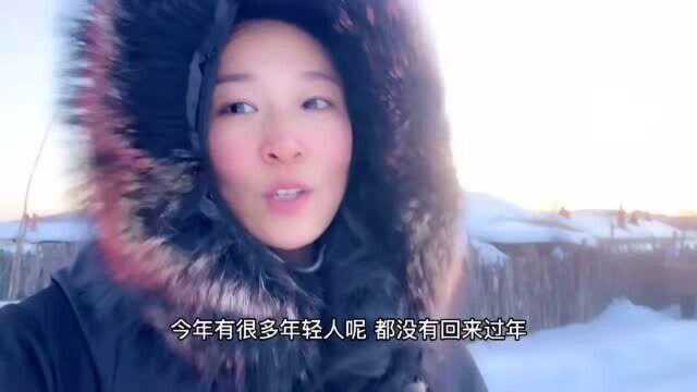 东北冬天最冷的大烟炮,下雪刮起来,眼睛睁不开,脸像刀割,太冷