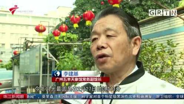 今晚可见“双星拱月”趣味天象