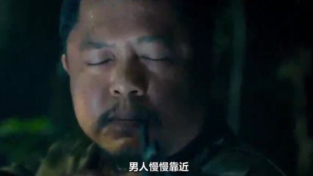 老虎变幻人形杀害猎人妻子,猎人为了报仇,手刃仇虎!