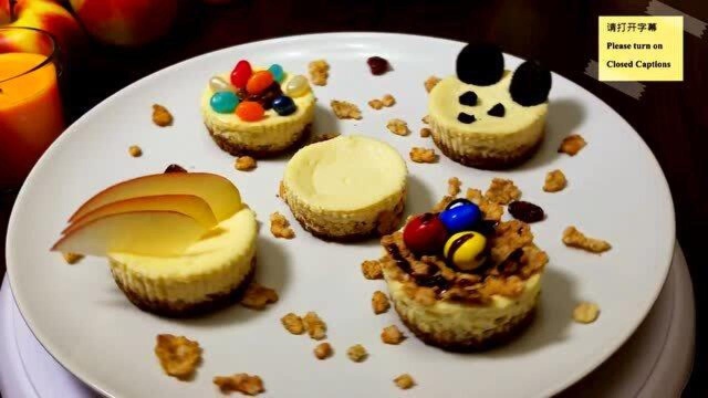 EASY and QUICK Mini Cheesecakes 迷你芝士蛋糕 (简单快速  零失败)