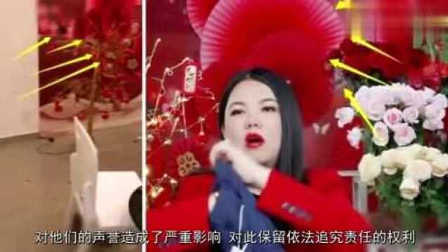 三亚房东指李湘直播后“退租不打扫”,三亚市旅游局已介入调查