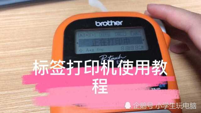 一个非常实用的小工具,有了它再也不怕固定资产错乱啦!