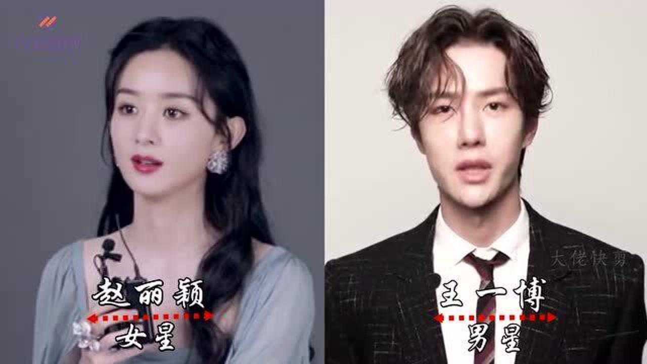 2021微博之夜豪华阵容赵丽颖王一博杨颖黄晓明谁能脱颖而出
