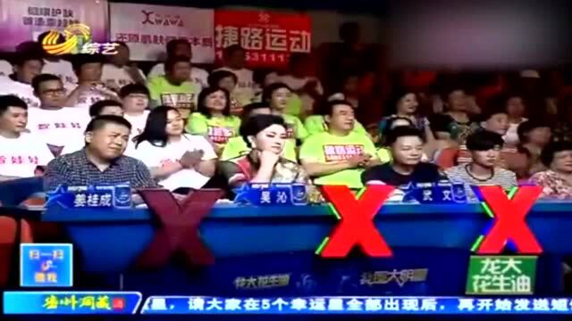 农村大哥上台戏耍李鑫,一段奇葩舞蹈看懵评委,吴沁:口味够重的