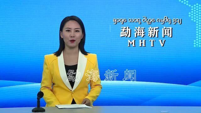 县交通运输局力争做好2021年一季度“开门红”