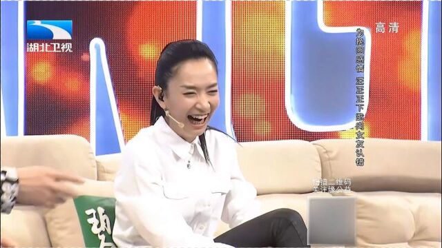 为了挽回妻子张静宇,汪正正曾不惜下跪,当时把张静宇都吓懵了