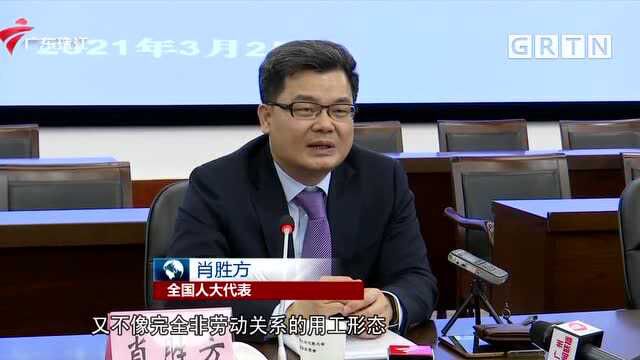 全国人大代表蔡卫平:建议全国统一公民涉疫信息公开模式