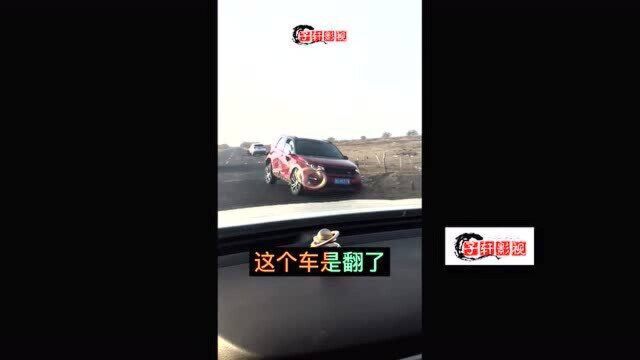 内蒙大板至乌丹道路事故