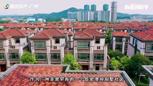 【向往的房子】 #和记黄埔逸翠庄园 2021,住进半山花园里