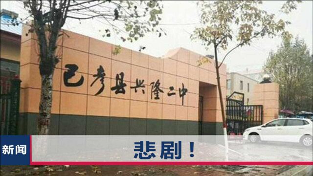 黑龙江15岁女孩弑母后藏尸冷库,靠1谎言蒙骗家人3个月,警方回应