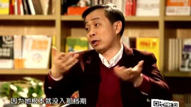 王昭君人生乐在相知心,康震画知识分子丨历史其实很有趣