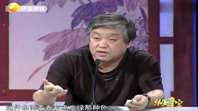 鉴宝:小伙和田玉麒麟送子雕件,嘉宾看到都想要,专家给出参考价20万元